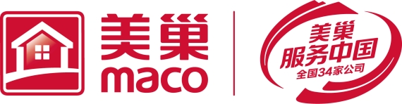 助力經(jīng)濟(jì)發(fā)展，美巢集團(tuán)股份公司獲瀛海鎮(zhèn)經(jīng)濟(jì)發(fā)展三項(xiàng)大獎(jiǎng)