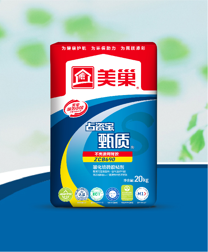 占瓷寶甄質ZCB690?；瘔Υu膠粘劑