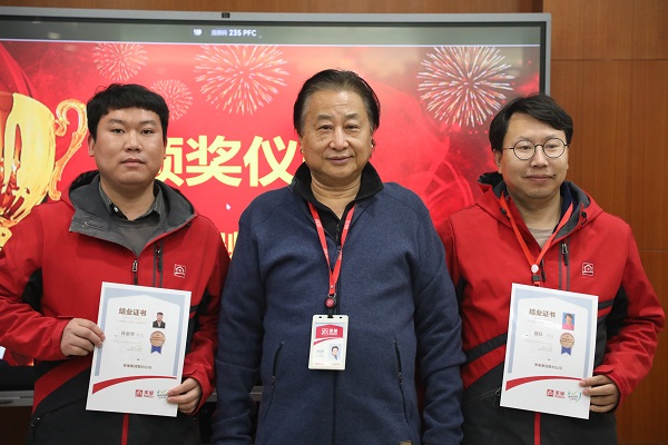 美巢首屆“技術(shù)服務(wù)工程師巢級(jí)成長(zhǎng)訓(xùn)練營(yíng)”圓滿收官，服務(wù)再升級(jí)